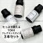 ե쥰󥹥 10ml  3 å ޥ ü ֥  ޥǥե塼 ޲ü ޥɥ ޥȡ    ޥƥԡ ե