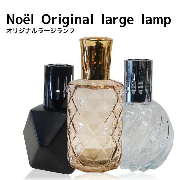 デュランス DURANCE マーベラスランプ オイル 500ml【ジャスミン 150340】Marvellous Lamp