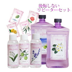 https://thumbnail.image.rakuten.co.jp/@0_mall/noellamp/cabinet/plan/repeateroil/koukai.jpg