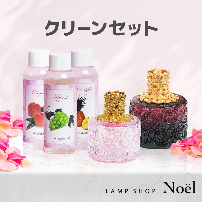 ץ٥른   Ѳ   åȡ ꡼󥻥å  ե ̵ ᥾٥른 ƥ Υ Noel ޥ ˧ ͵  ץ쥼 ʴ  ɡͤޤ 桼 륹    Ƭ  