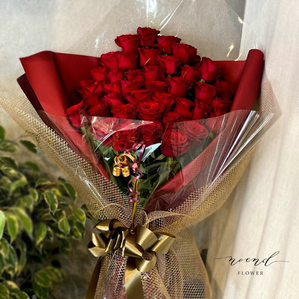 【本数追加できます】国産最高級 赤バラ 花束40本 豪華ラッピング 誕生日プレゼント 退職祝い 送別 合格祝い 記念日 結婚記念日 プロポーズ お祝い
