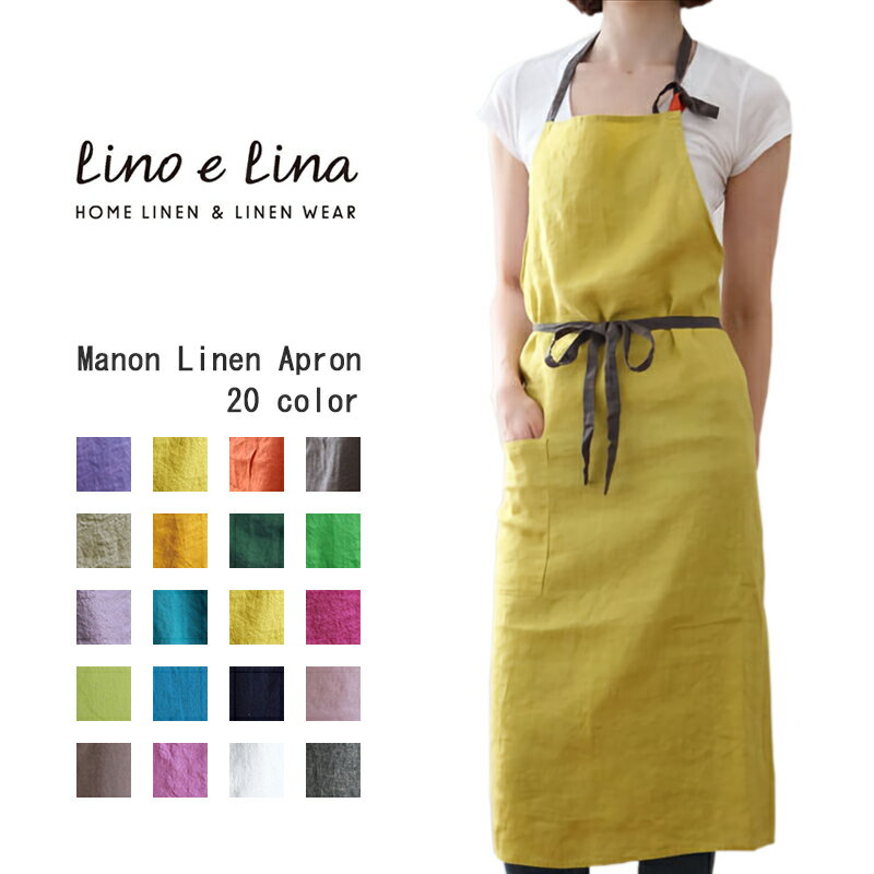   ASF戵 Lino e Lina [mG[i ltGv }m n2 fB[XY 