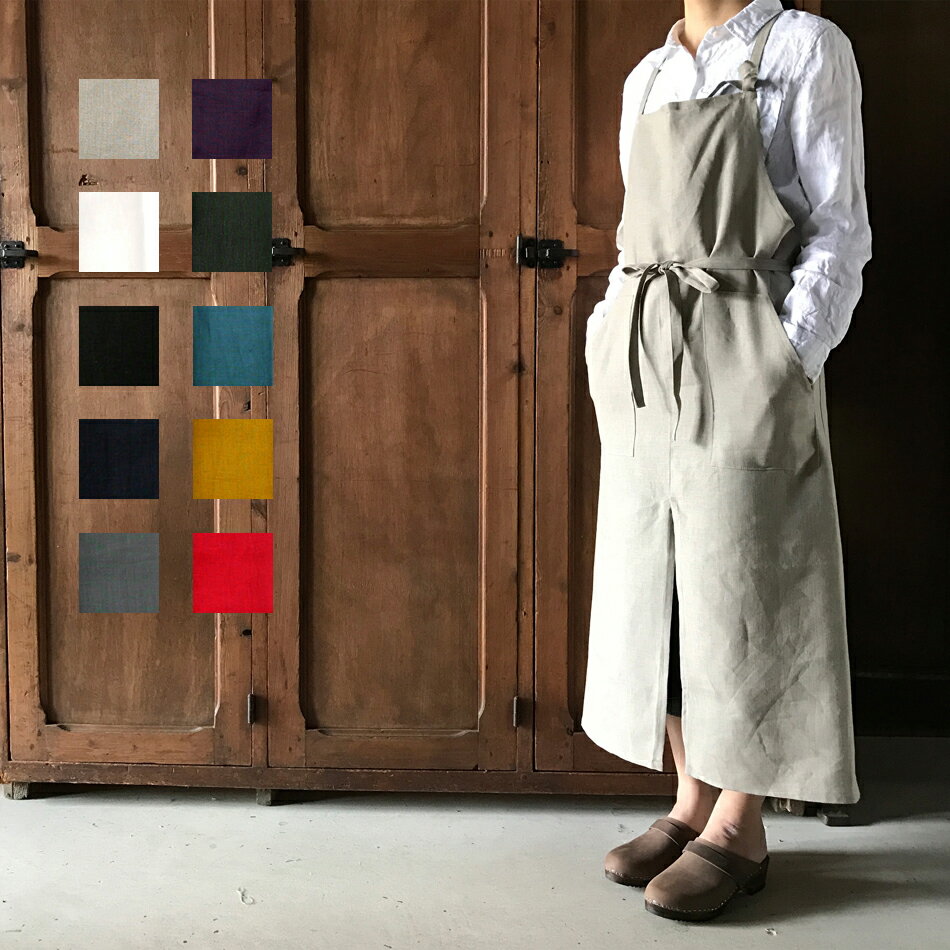 【送料無料】NOVEMBER LINEN（ノーベンバーリネン）　リネンフルエプロン　linen100% 日本製 レディース　メンズ　おしゃれ nay