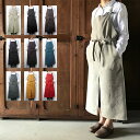 nay(ネイ) リネンフルエプロン linen100% 日本製 レディース メンズ おしゃれ