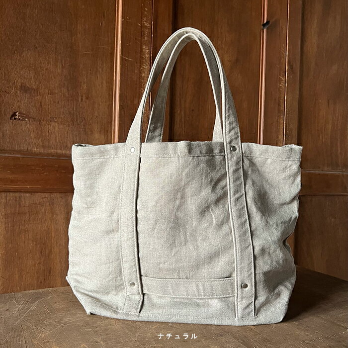 ヴァネッサブリューノ　リネン トートバッグ カーキ　ラージ ヴァネッサブリューノ リネン トートバッグ カーキ ラージ 楽天