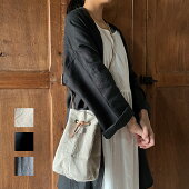 日本製リネン100%【送料無料】NOVEMBERLINEN（ノーベンバーリネン）リネン丸底巾着バッグ