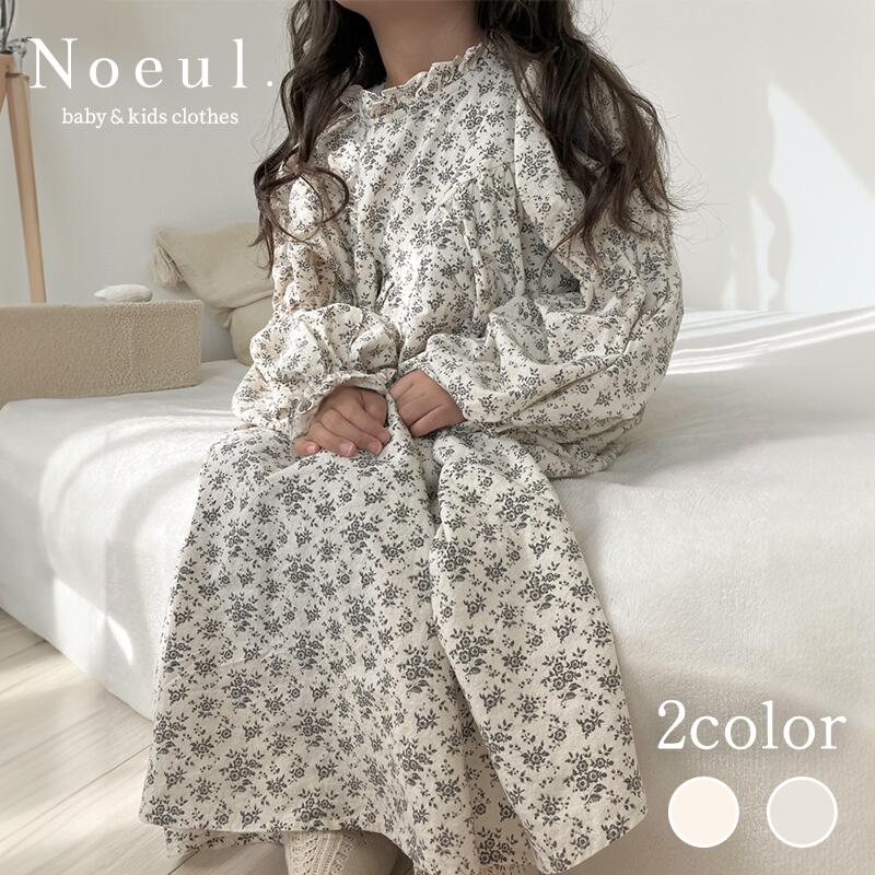 ワンピース キッズ服 コットン100％ パフスリーブ フリル シャーリング ふんわり 膝丈 子供服 女の子 ベージュ 韓国子供服 海外子供服 長袖 秋 冬 おしゃれ お洒落 お出かけ 親子コーデ リンクコーデ プレゼント ギフト 無地 花柄 全2色 送料無料のサムネイル