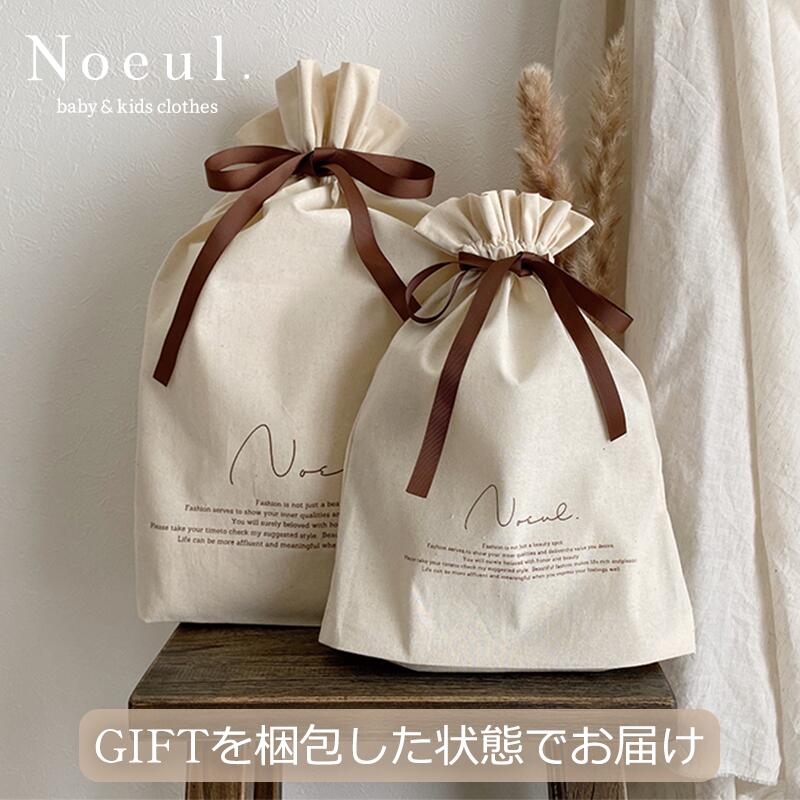 楽天Noeul. 楽天市場店gift wrapping【ギフト包装をした状態でお届け】