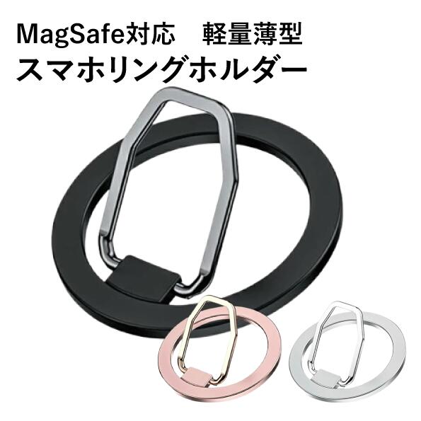 ޥۥ  magsafe ޥ iPhone Android ۡɥ Х󥫡 ޥۥ ޥͥå...