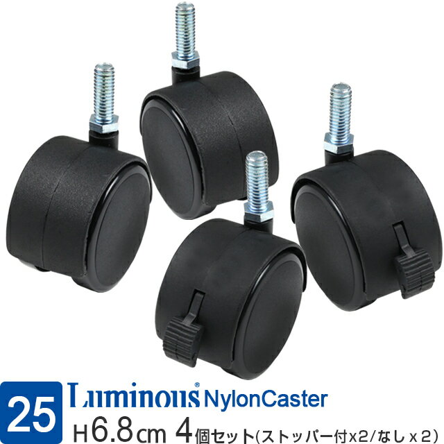 ̵ʬòۥߥʥ ʥ󥭥㥹[4ĥå] IHL-CSN2PxIHL-CSL2P