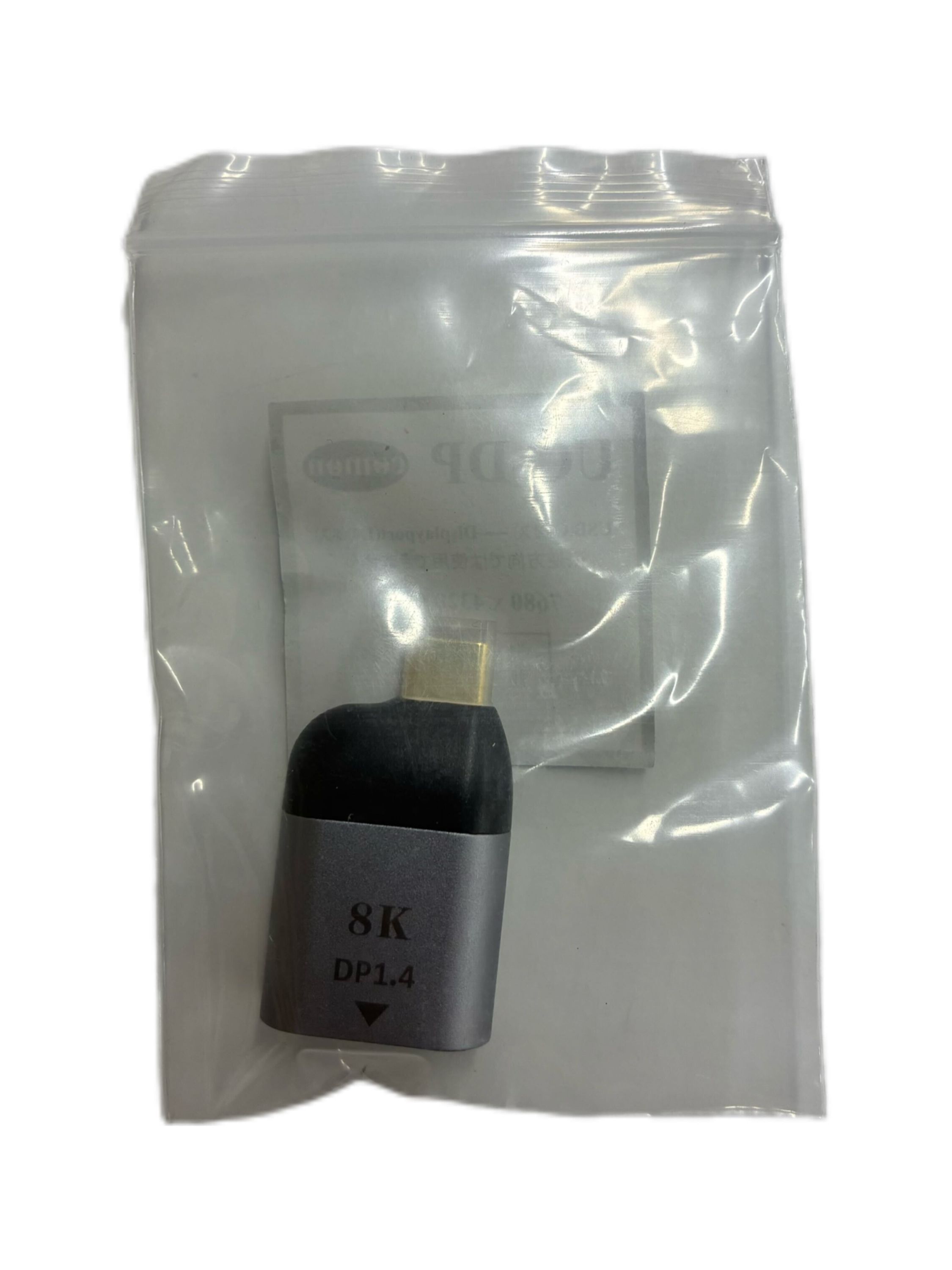 COMON　USB Type-C to DisplayPort 変換アダプタ 　4K/8K対応 　UC-DP