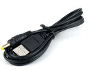 【在庫有・送料無料】USB-DCコード US