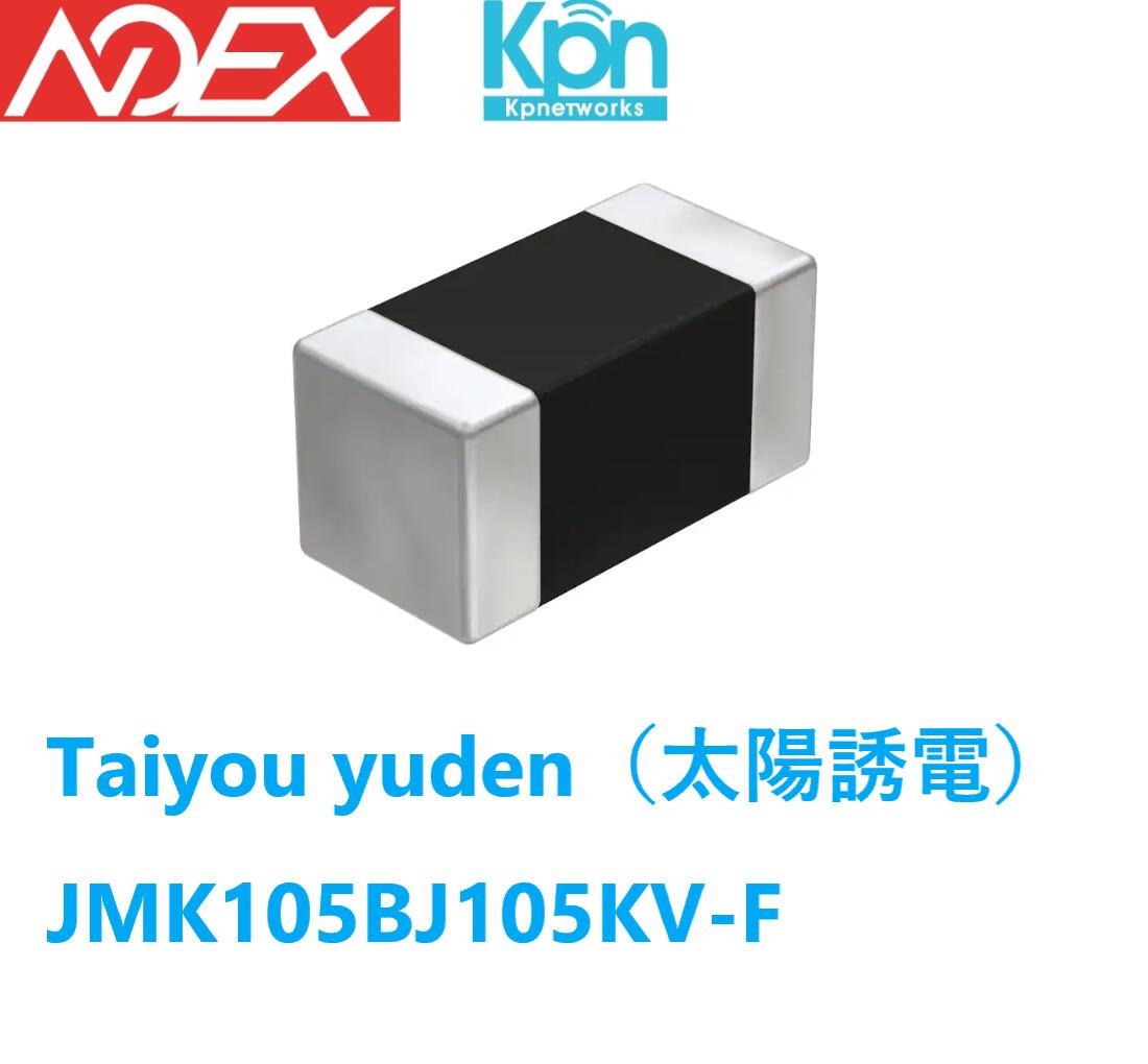 JMK105BJ105KV-F (太陽誘電) 電子部品　在庫処分特価！