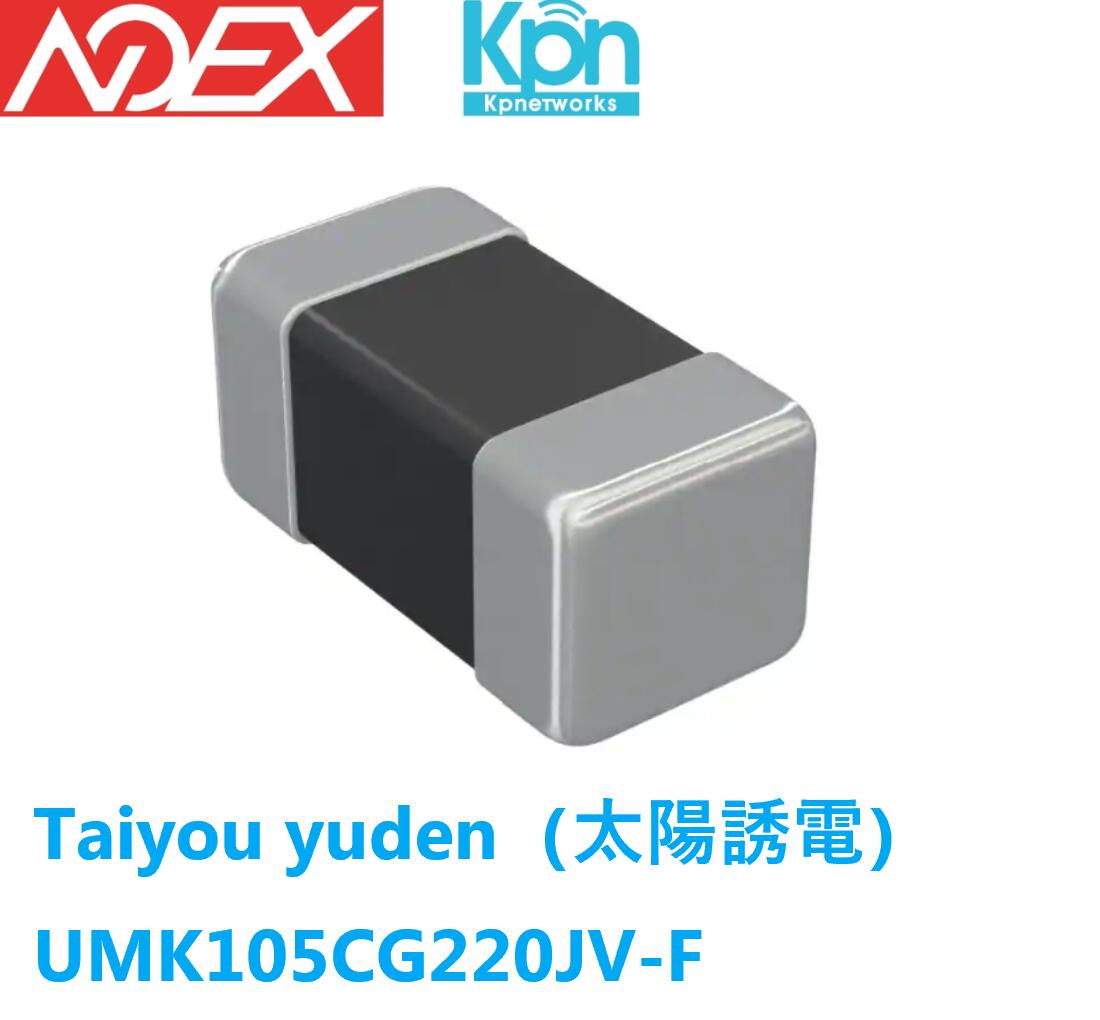 UMK105CG220JV-F (太陽誘電) 電子部品　