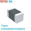 CC0402KRX7R7BB102 Yageo 1000pF ±10% 16V セラミックコンデンサ X7R 0402（1005メートル法） 電子部品　在庫処分特価！