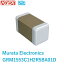 GRM1553C1H2R5BA01D murata 2.5pF セラミックコンデンサ 電子部品　在庫処分特価！