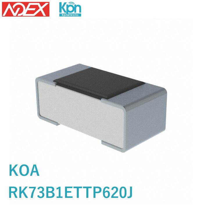 RK73B1ETTP620J KOA 62 Ohms ±5% 0.1W、1/10W チップ抵抗 0402（1005メートル法） 車載用AEC-Q200、耐湿性 厚膜 電子部品　在庫処分特価！