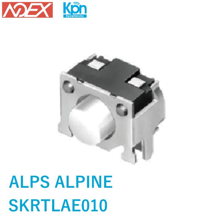 SKRTLAE010 Alps Alpine タクタイルスイッチ タクトスイッチ 4.46x3.5x3.3mm 電子部品 在庫処分特価！