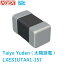 HK10058N2J-T Taiyo Yuden (Ͷ) 8.2nH ɤʤ ¿  380mA 280ߥꥪ 04021005᡼ȥˡ Żʡ߸˽ʬò