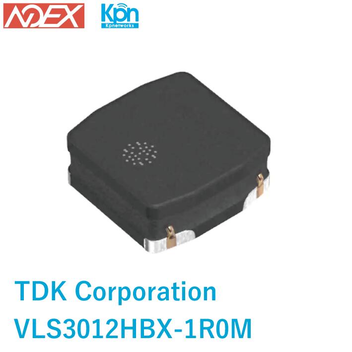 VLS3012HBX-1R0M TDK Corporation シールド付