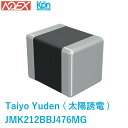 NOEX Kpn Direct㤨JMK212BBJ476MG-T Taiyo Yuden (Ͷ 47µF 20% 6.3V ߥåǥ X5R 08052012᡼ȥˡ Żʡ߸˽ʬòפβǤʤ1ߤˤʤޤ