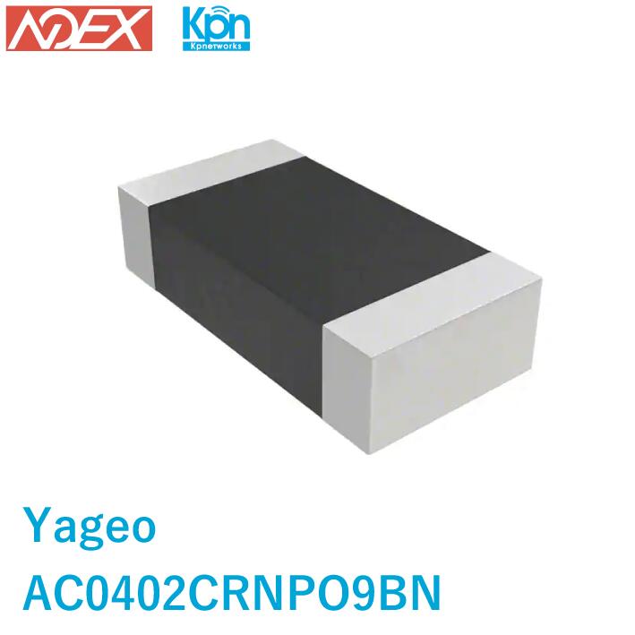 AC0402CRNPO9BN Yageo 1.8pF ±0.25pF 50V セラミックコンデンサ C0G、NP0 0402（1005メートル法） 電子部品　在庫処分特価！