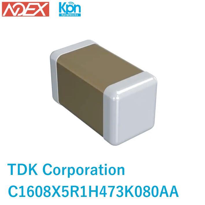 C1608X5R1H473K080AA TDK Corporation 0.047?F 10% 50V ߥåǥ X5R 06...