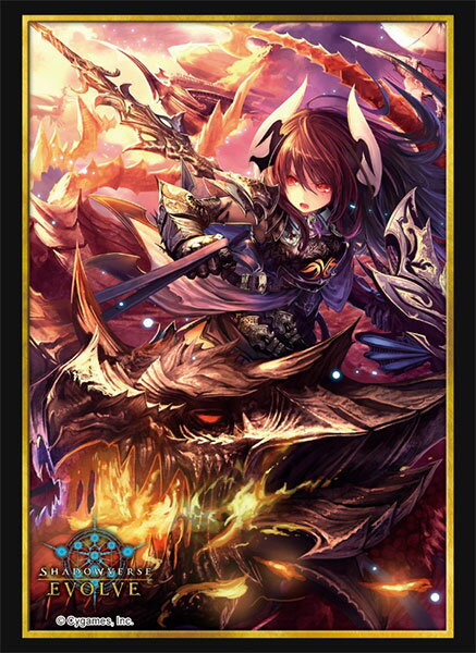 sdowverse EVOLVE 公式スリーブ Vol.12 Shadowverse EVOLVE『ダークドラグーン・フォルテ』スリーブ　デッキシールド シャドウバース