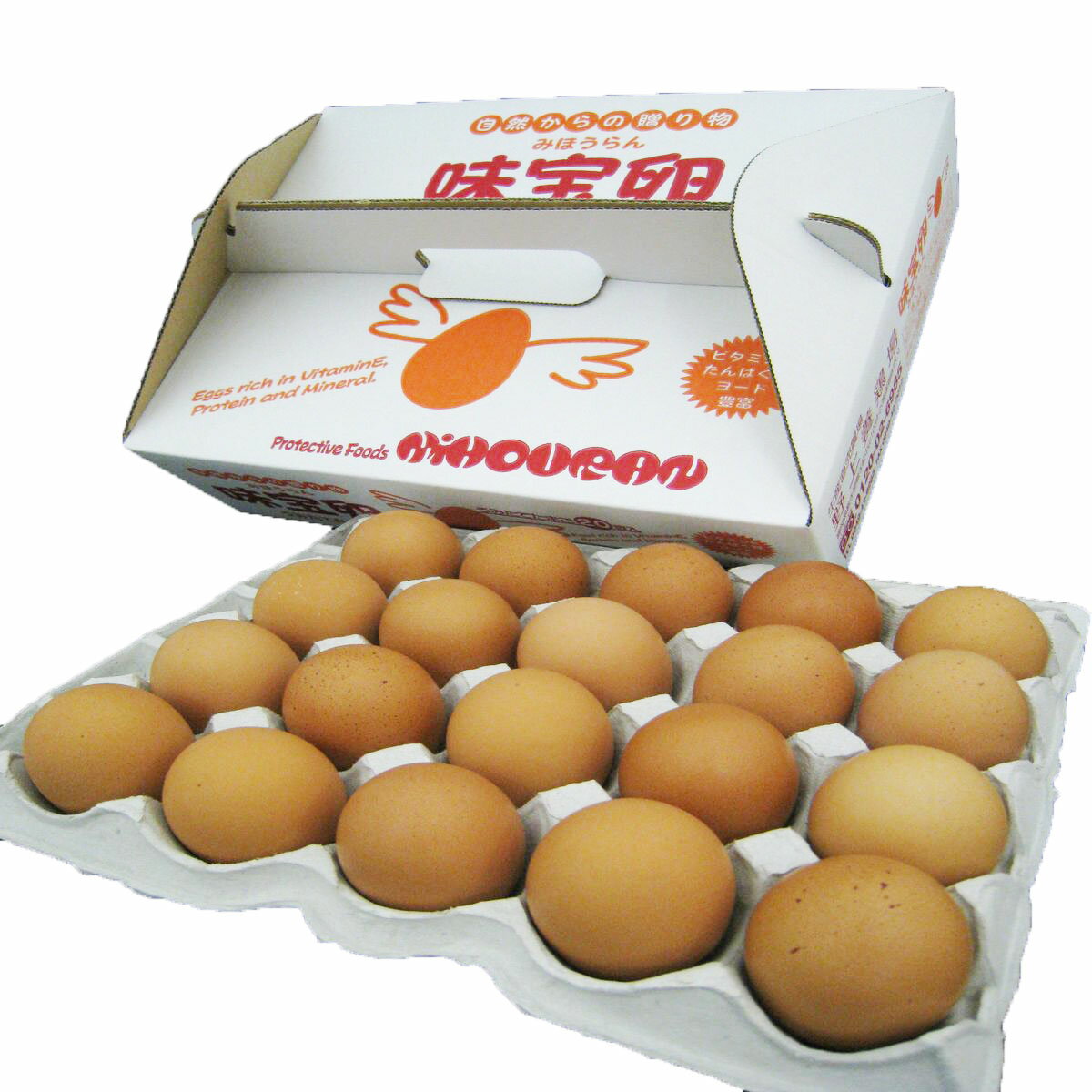 味宝卵 20個入り【農場直送☆福岡県鞍手産】朝採れ新鮮たまご(破損保証10個含む)【野上養鶏場】【九州 福岡】【たまご】【玉子】【こだわり】【自然】【九州】