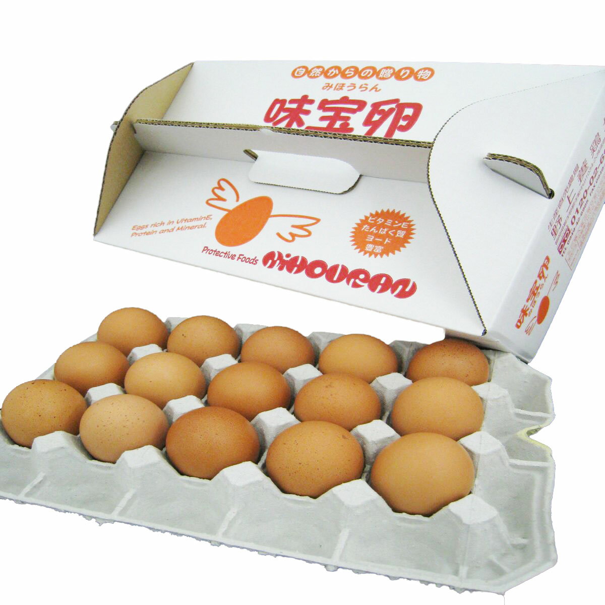 味宝卵 30個入り