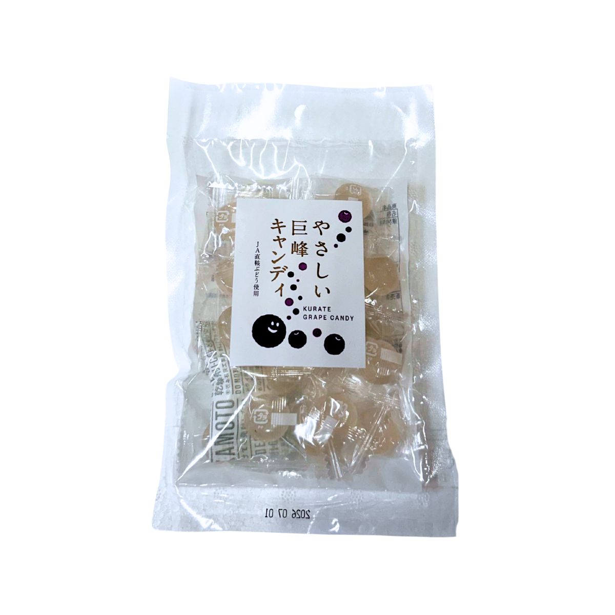 やさしい巨峰キャンディー(4)
