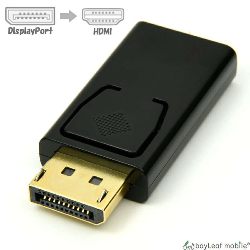 ����Ź��2�İʾ头����������198�ߢ�0�ߡ���DisplayPort HDMI �Ѵ� �����ץ� ���ͥ��� DP �ǥ����ץ쥤�ݡ��� ������������ ���� �᥹ �ѥå��֥�����