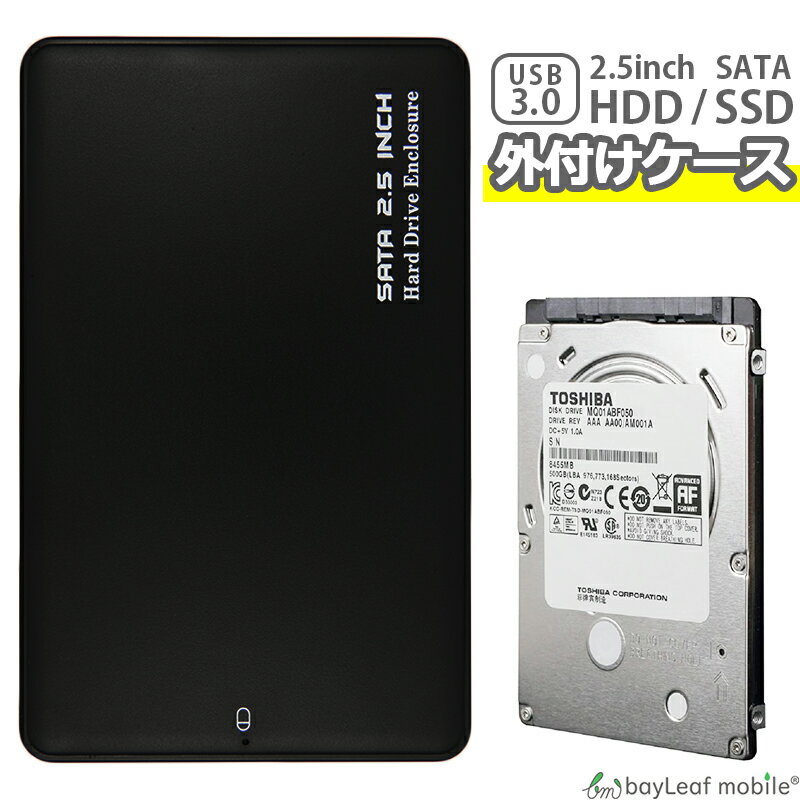 2İʾ头198ߢ0ߡ2.5 HDD SSD դ  USB3.0 ݡ֥ ϡɥǥ SATA 5Gbps Ÿ դ ֥° ֥å