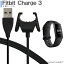 ֡2İʾ头198ߢ0ߡFitbit Charge4 Charge3 Charge3SE ť֥ ® ѵ ɻ USB֥ Ŵ 55cmפ򸫤