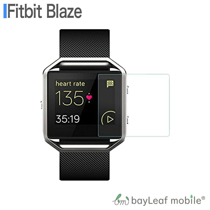 2İʾ头198ߢ0ߡFitbit Blaze եåȥӥå ֥饼 ޡȥå ե 饹ե վݸե ꥢ  9H ɻ ñ Žդ