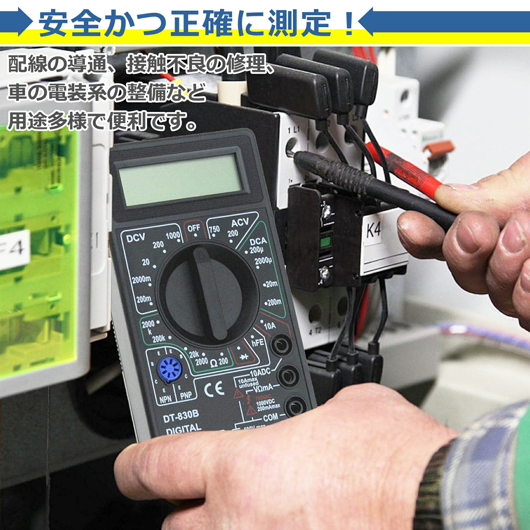 ����Ź��2�İʾ头����������198�ߢ�0�ߡ��ۥǥ�����ƥ����� ���� ����ǽ ������ ���� ����ѥ��� ���� ���� ���� Ƴ�� ���� �Хåƥ꡼ �����å� �Ű� ��ή �� ¬�� ��¬ ¬��� �Żҹ��� DIY