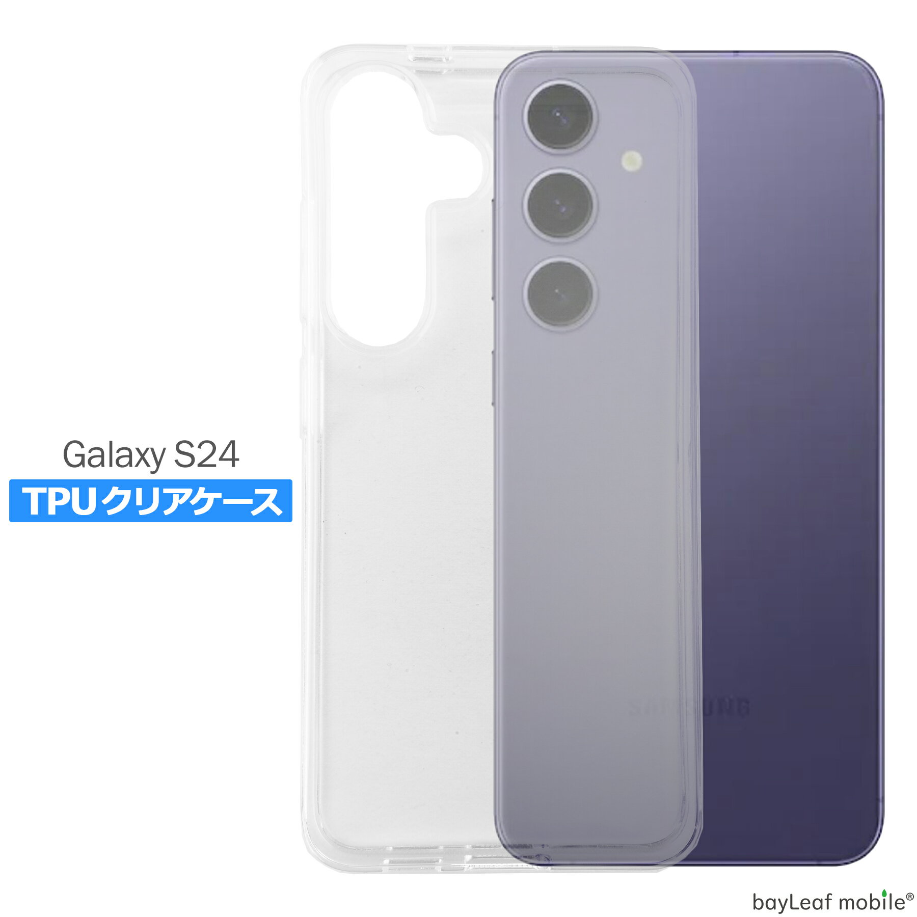 ٥꡼եХ㤨֡Ź2İʾ头198ߢ0ߡGalaxy S24 SC-51E SCG25  С ॹ 饯S24 ץ  ׷ۼ Ʃ ꥢ ꥳ ե  TPU Ѿ׷ ݸפβǤʤ200ߤˤʤޤ