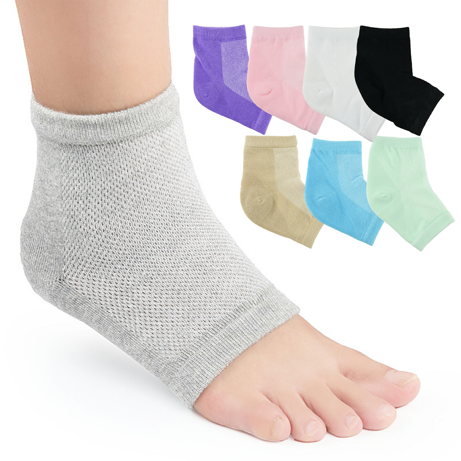 【当店内2個以上ご購入で送料198円→0円!】かかと 靴下 角質 ケア ソックス 保湿 乾燥 ひび割れ ガサガサ 痛い つるつる 足 用品 対策 メンズ レディ...