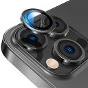 【当店内2個以上ご購入で送料198円→0円!】iPhone15 カメラ レンズ カバー フィルム 15 Plus Pro Max 強化 ガラス 9H 保護 シート 防水 耐衝撃 反射防止 貼りやすい