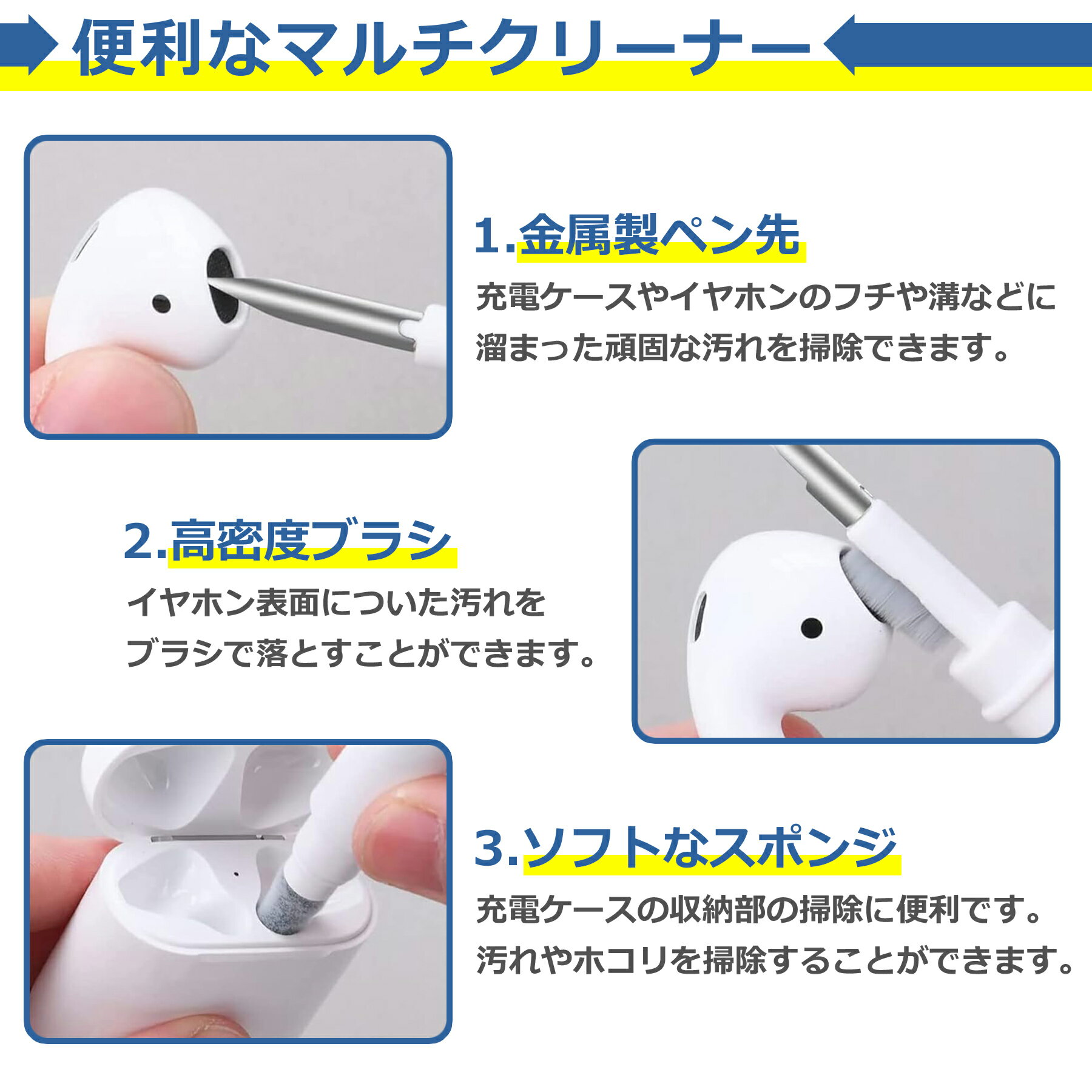 ����Ź��2�İʾ头����������198�ߢ�0�ߡ��ۥ���ۥ� ���꡼�ʡ� ¿��ǽ �ڥ󥷥뷿 �ݽ� �֥饷 ���ݥ� AirPods ������Ȥ� ���� ���꡼�˥� �������� ������ ��� ��İ�� �ġ��� �ݽ����� �������� ���� ����ѥ���