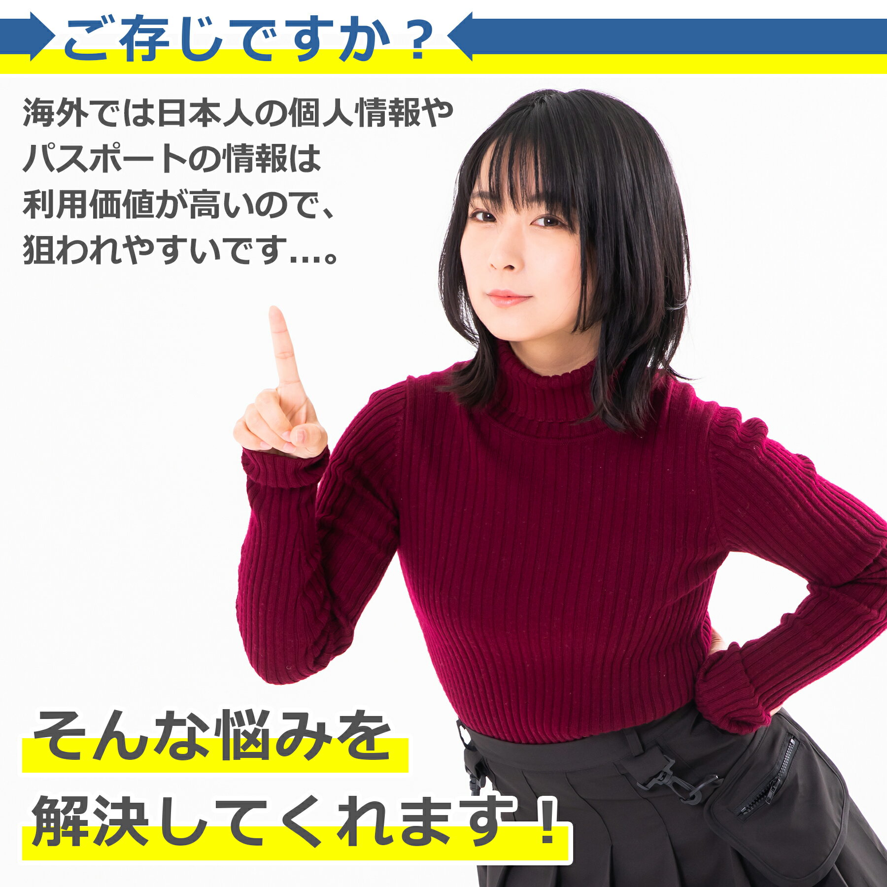 ����Ź��2�İʾ头����������198�ߢ�0�ߡ��ۥ����ߥ� �ɻ� �ѥ��ݡ��� ������ ���� ���� 2�祻�å� ���쥸�å� ������ �ޥ��ʥ�С� ����å��� IC ��� �ȵ� �ݸ� �����ɻ� �����ɻ� RFID �����ߥ� ������� �ץ��ƥ����� ���� �������ƥ� �¿� ����