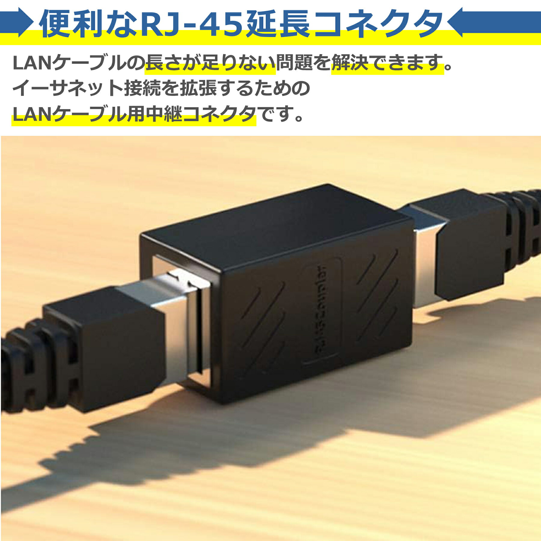 【当店内2個以上ご購入で送料198円→0円!】...の紹介画像3
