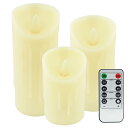 【当店内2個以上ご購入で送料198円→0円!】LED キャンドル 3本セット 電池式 リモコン付 ライト 間接照明 揺らぎ おしゃれ インテリア 癒し 食卓 寝...