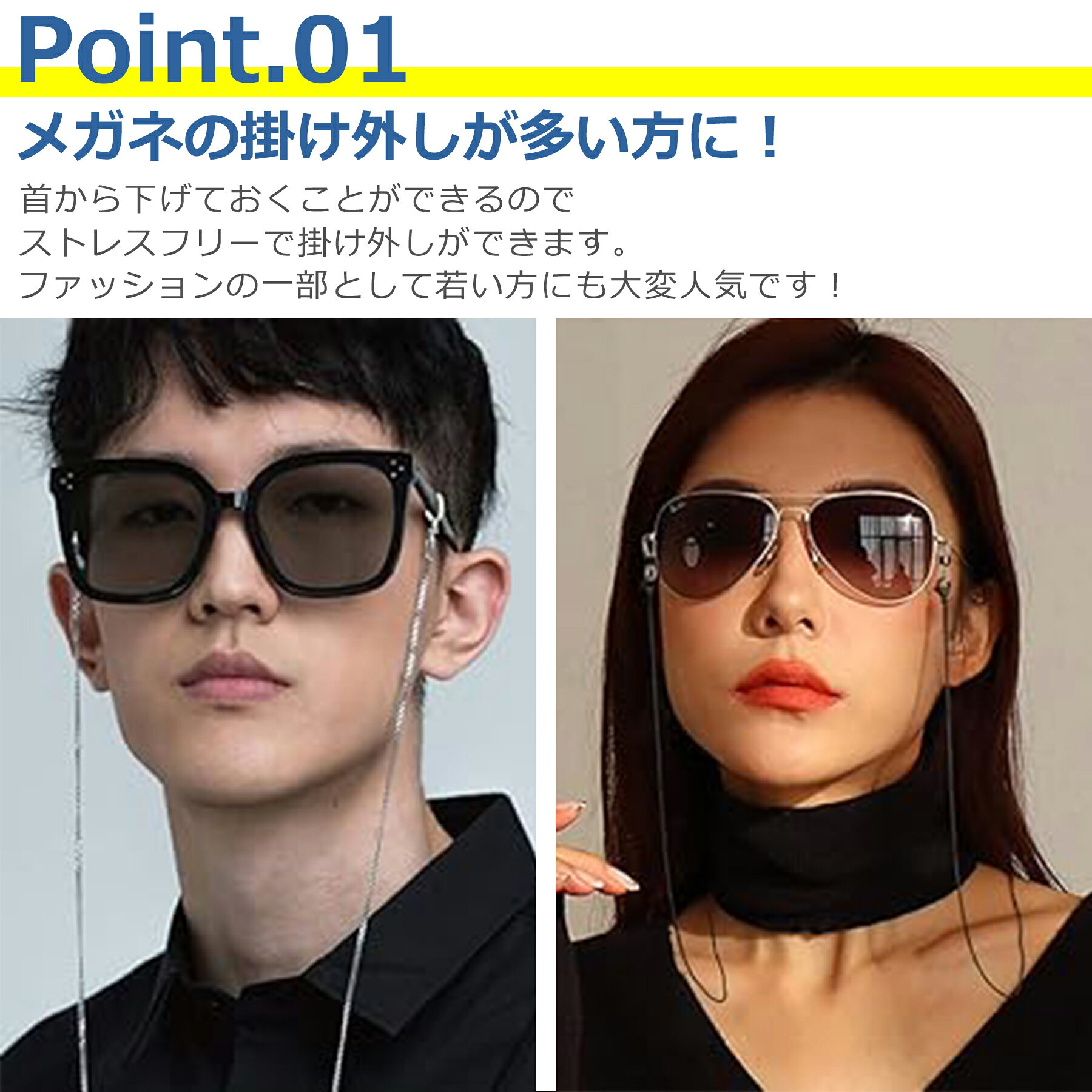 ����Ź��2�İʾ头����������198�ߢ�0�ߡ��ۥᥬ�ͥ��ȥ�å� �������� ���ȥ�å� �ۥ���� ���饹������ ������� ��ɻ� ��ݤ� ���󥰥饹 ��� ���ƥ�쥹 ��ǥ����� ��� ���� ���� ���� �ɽ�