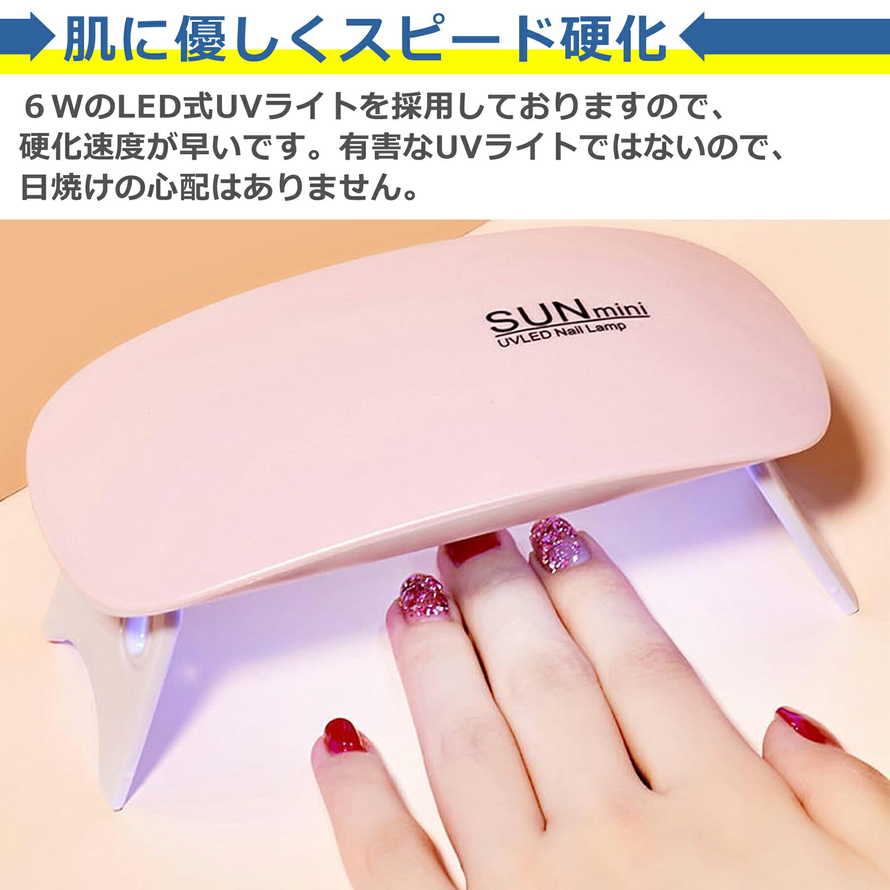 ����Ź��2�İʾ头����������198�ߢ�0�ߡ���UV LED �饤�� �ͥ��� �쥸�� USB�Ÿ� �ޤꤿ���߼� �ߥ� ����ѥ��� ���� ���� ����ե� �ϥ�ɥᥤ�� ������ �Ų� ���� ��ĥ