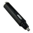 【当店内2個以上ご購入で送料198円→0円!】鼻毛 カッター 電動 USB 充電式 シェーバー はさみ 水洗い 鼻毛 耳毛 切り 剃り ムダ毛処理 エチケット ...
