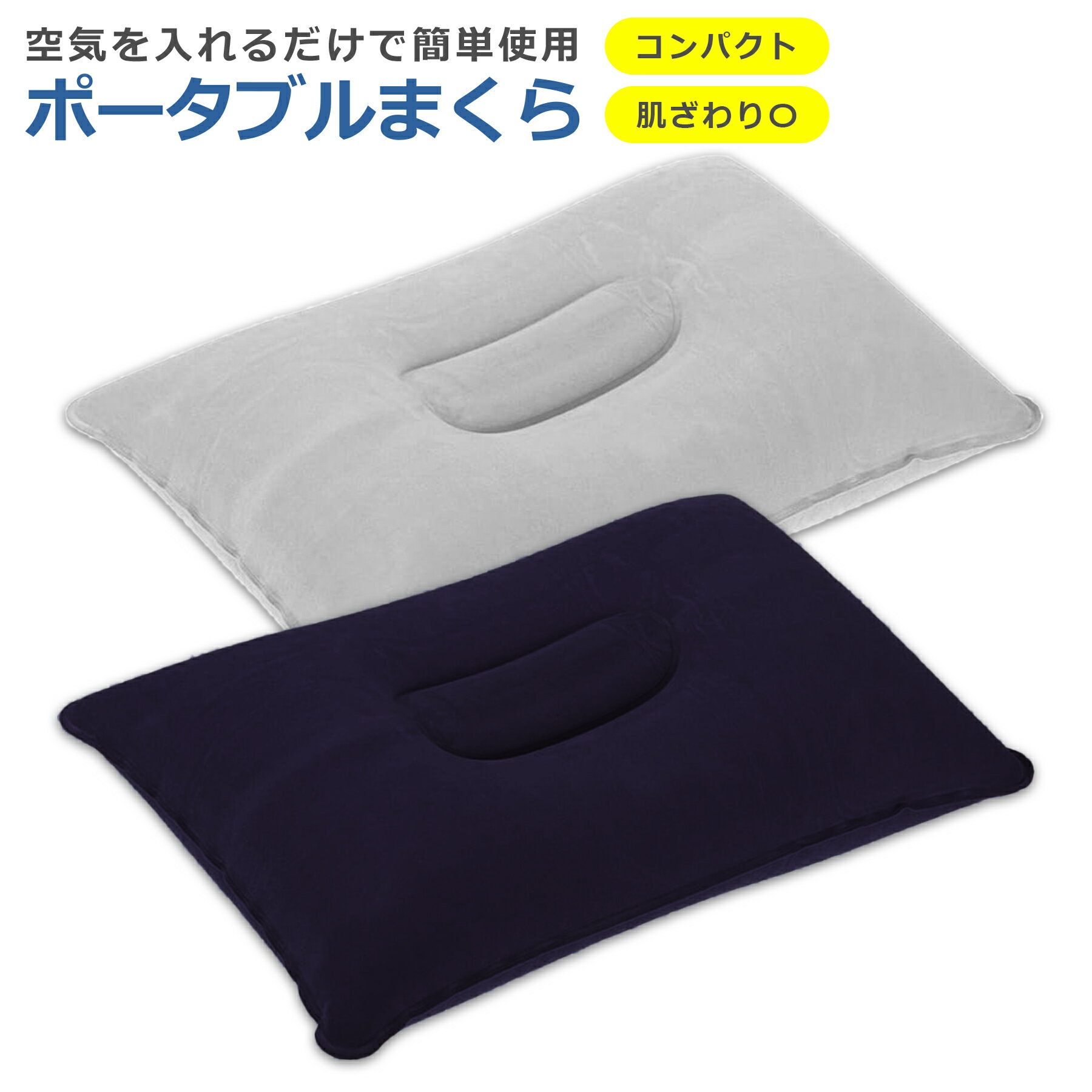 【当店内2個以上ご購入で送料198円→0円!】...の紹介画像2