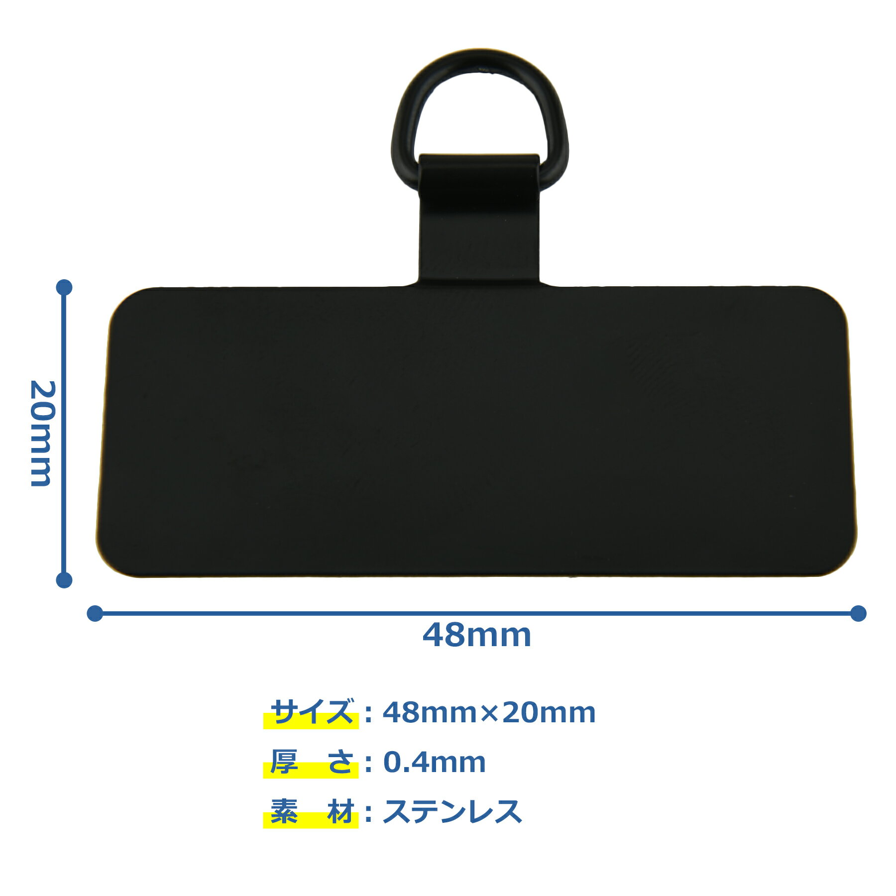 【当店内2個以上ご購入で送料198円→0円！】スマホ ショルダー シート ステンレス ...