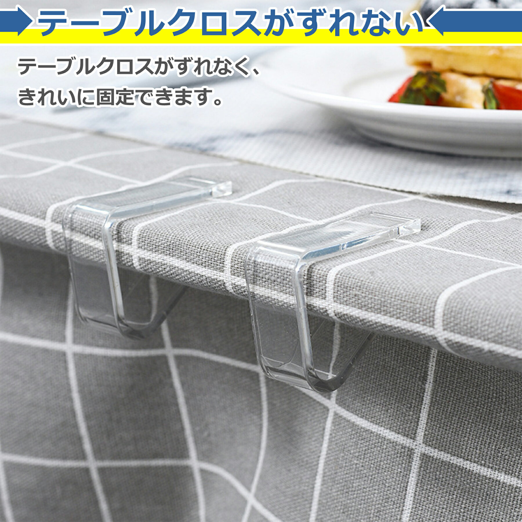 ����Ź��2�İʾ头����������198�ߢ�0�ߡ��ۥơ��֥륯���� �ߤ� ����å� ���ȥåѡ� 4�ĥ��å� ���ߤ� �����ɻ� S������ L������ ������ ����å� ���� Ʃ�� ���ꥢ ����ץ�