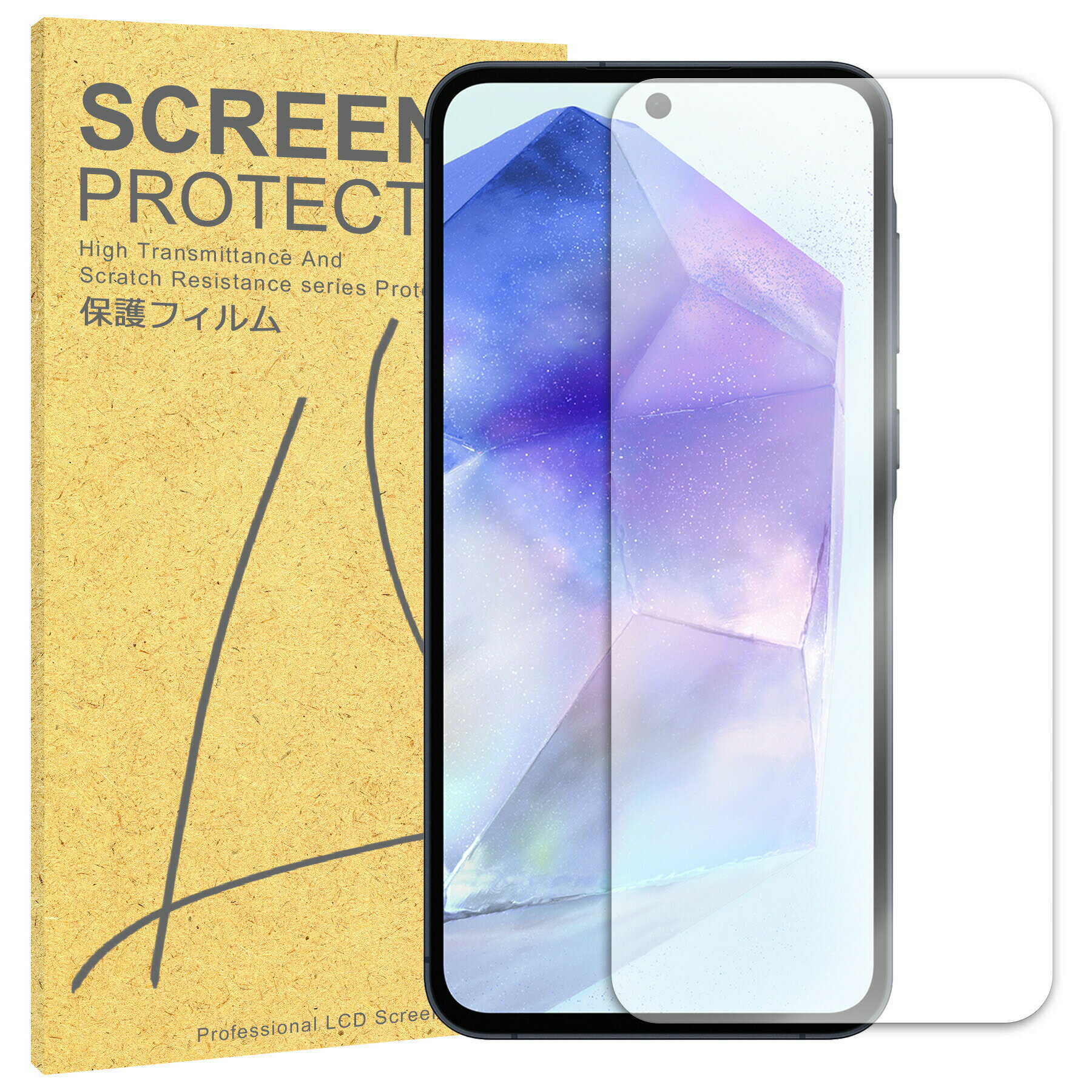 Galaxy A55 フィルム SC-53E SCG27 TPU フィルム 液晶 フィルム 簡単 貼り付け 簡易 サムスン ギャラクシーA55 TPU 保護フィ...